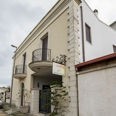 אורחן La Lanterna 3*